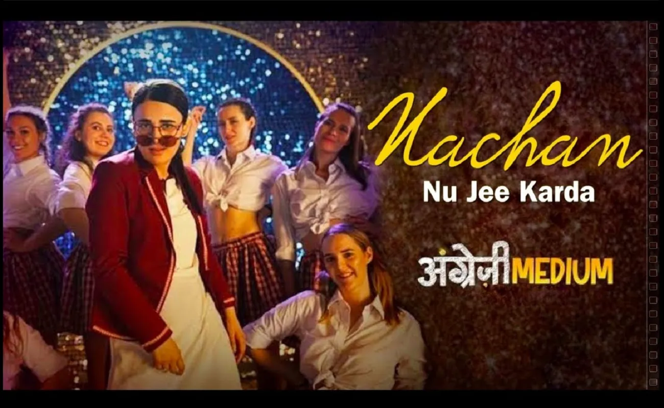 INDO UK Film Company are is United kingdom leading line production company.